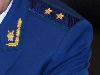 прокурор